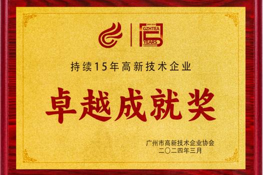 芬尼注重品牌建设和市场推广,产品广