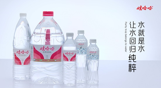 许光汉成为娃哈哈第三位“水系代言人” 市场调查显示品牌年轻化战略加速